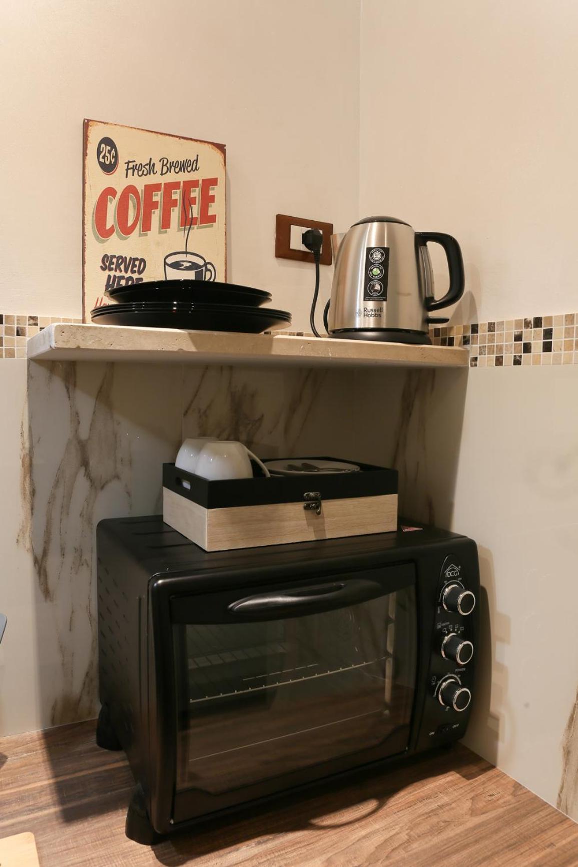 Bed and breakfast I Quattro Elementi *